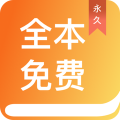 欧宝体育app登陆